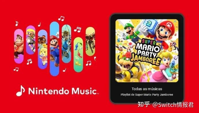 「Switch每日情报」《刺客信条:影》x《进击的巨人》联动!《弹丸论破》系列15周年 - 知乎