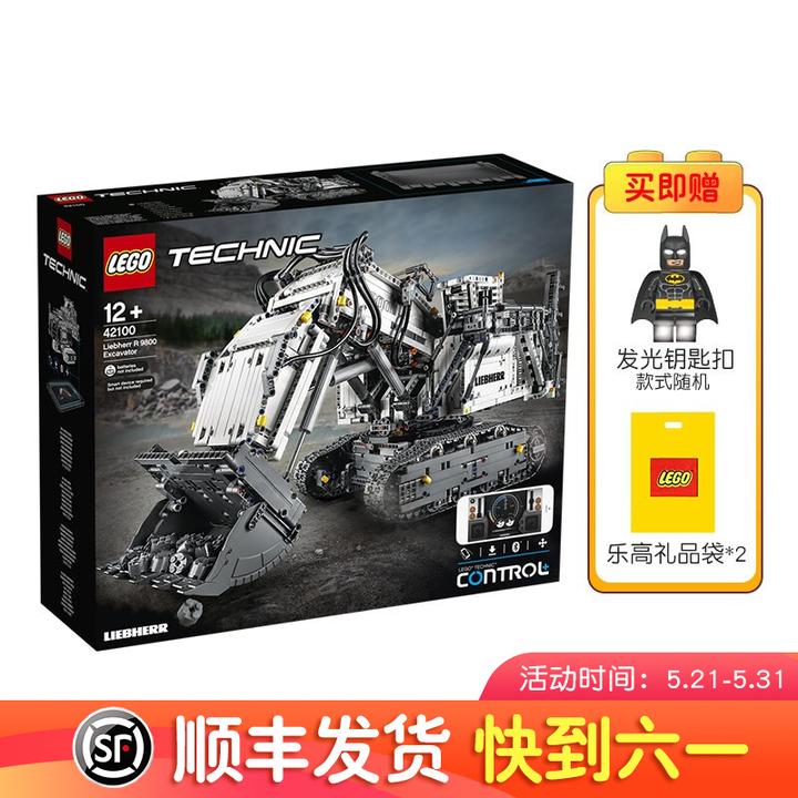 乐高lego选购指南 22即将绝版的最值得入手套装整理推荐 现在上车永远不亏 知乎