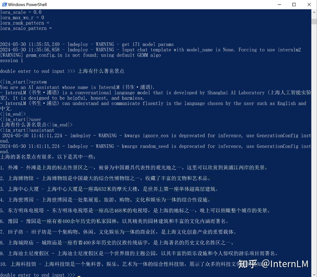 Lmdeploy windows 