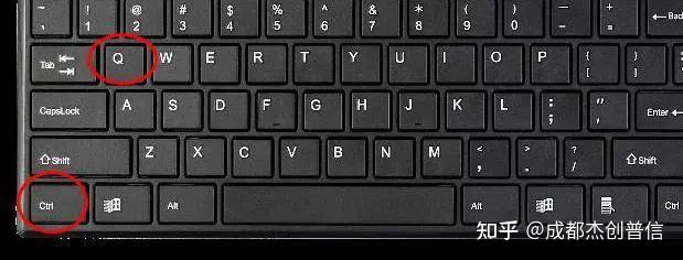 你会用Ctrl + Q键吗？ - 知乎