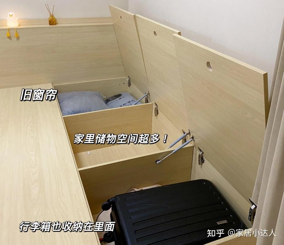 装修最大的坑,就是榻榻米很实用!入住半年,我果断拆掉了 - 知乎