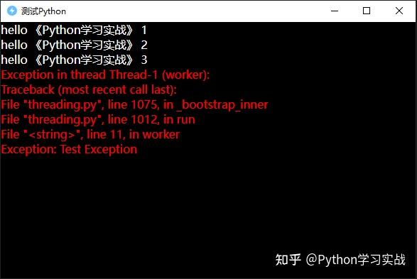 还在用Pyinstaller打包python？试试轻量级的LightCode吧 - 知乎