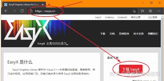 安装及配置 VC2010 的详细步骤 - 知乎