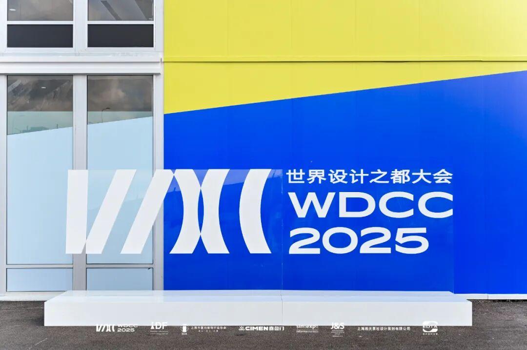 2025上海国际室内设计节圆满闭幕 - 知乎