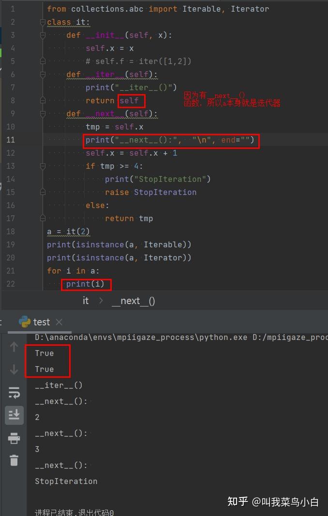python 可迭代对象(Iterable)与迭代器(Iterator)的区别，for循环背后的工作原理 - 知乎