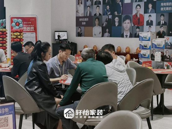 广东家装十强!轩怡家装以“靠谱标准”定义品质新时代 - 知乎