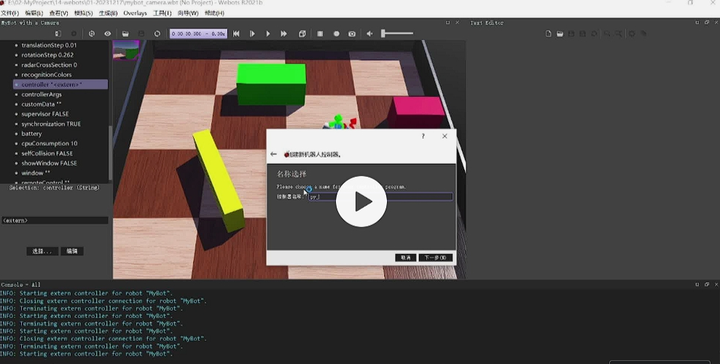 Webots使用Python控制器在VScode中DEBUG的方法 - 知乎