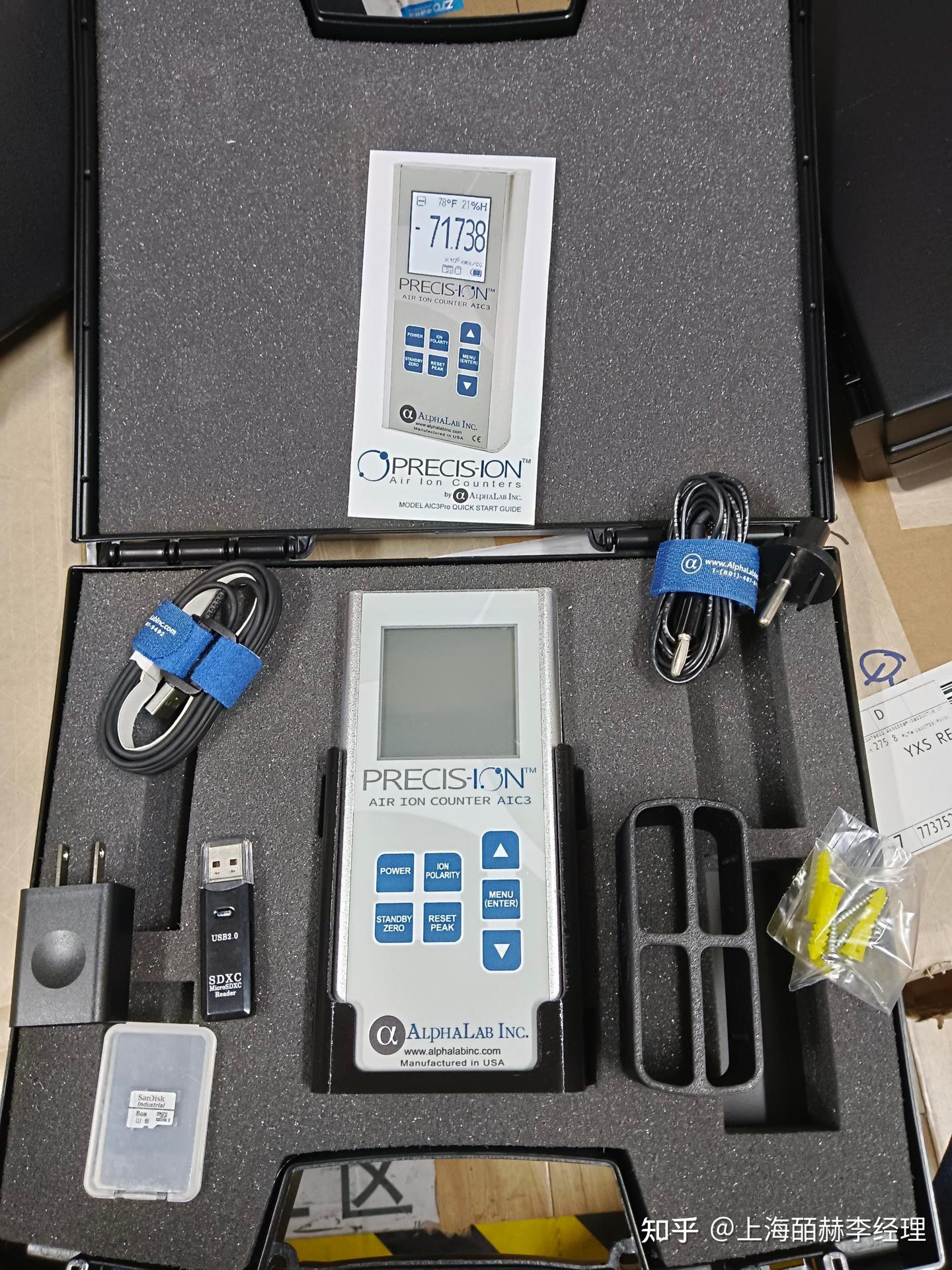 美国Alphalab GM1-ST高斯计,Alphalab直流高斯计,进口高斯计- 知乎