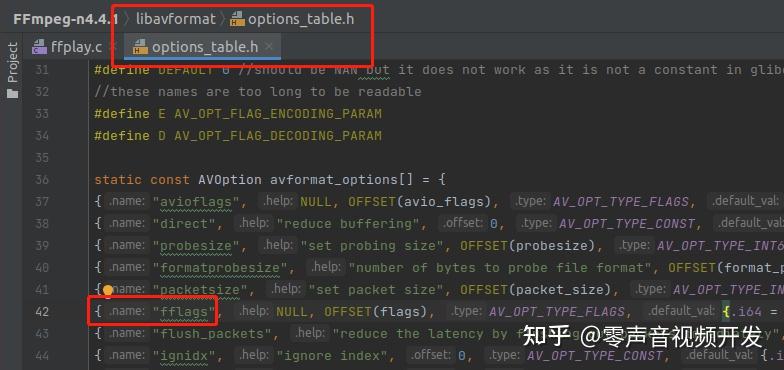 Fflag Debug Examples FFplay源码分析-nobuffer - 知乎