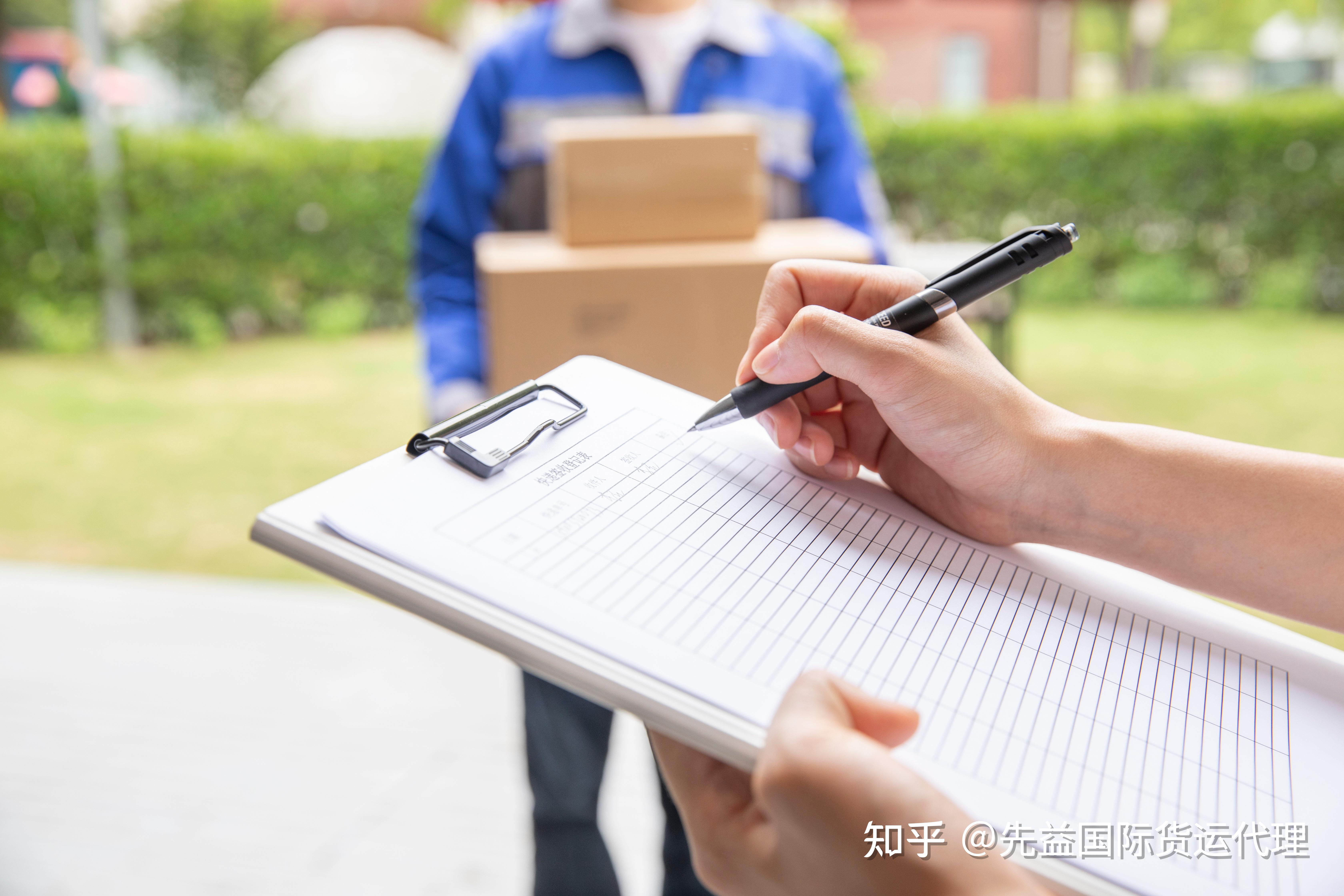 关于代理平台价钱怎么算的啊知乎的信息