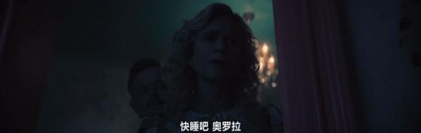 《尘兔》“汉尼拔”版“这个杀手不太冷”