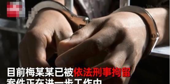 悬疑案件小短剧,悬疑案件烧脑推理题及答案
