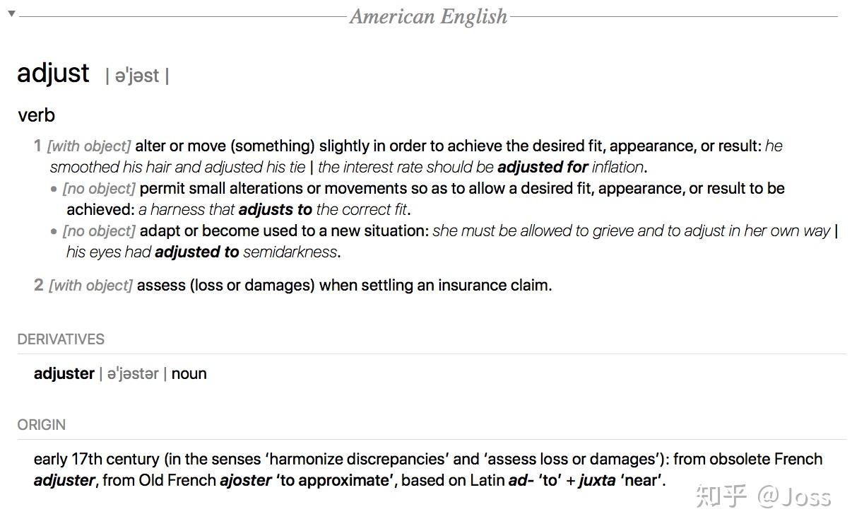 adjustto和adaptto的区别