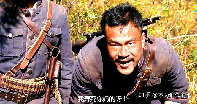 《让子弹飞》；一众兄弟中谁叛变了张麻子？全解析未完待续...... - 知乎