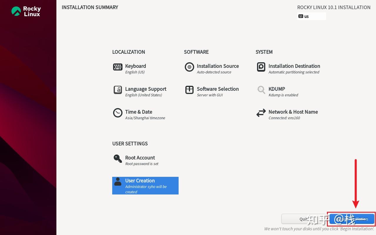 VMware Workstation Pro 17 安装 Rocky Linux v10.1 - Windows11 - 知乎