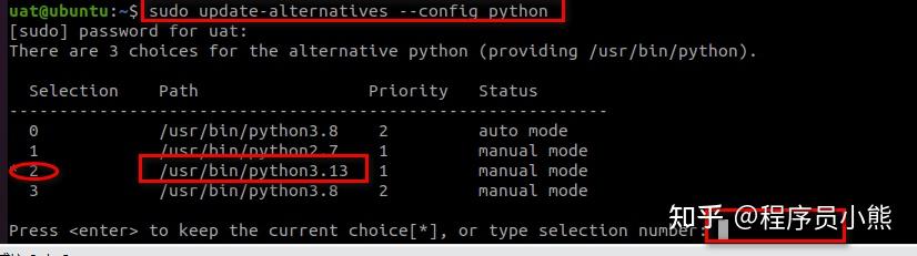 Ubuntu 系统中多 python 版本如何指定特定版本为默认版本 - 知乎