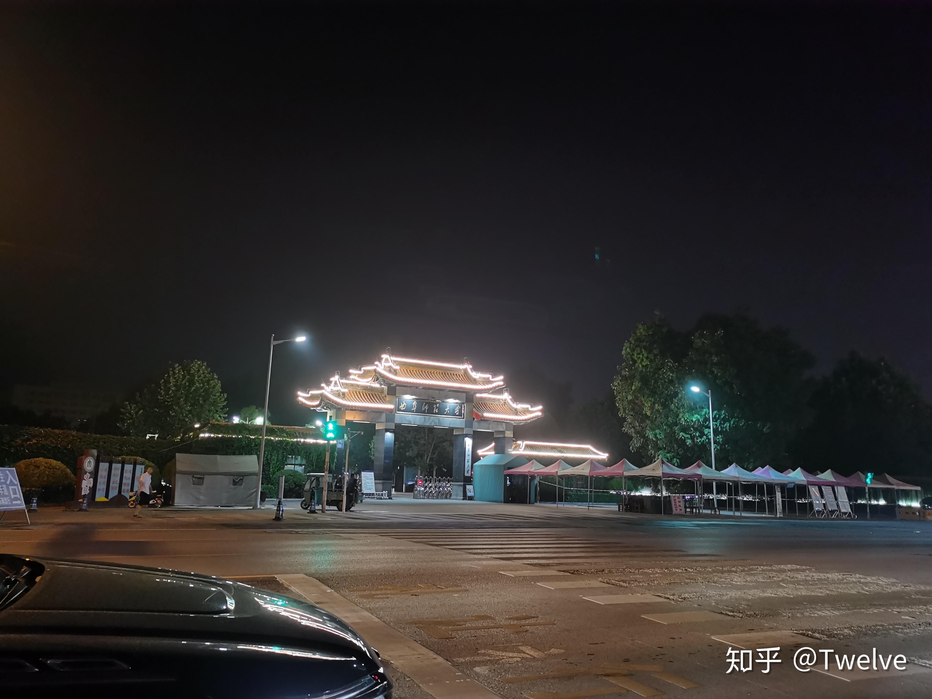 请问在读在校的学长学姐们曲阜师范大学最近怎么样就读是什么体验