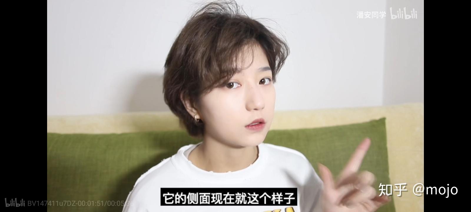 如何评价b站潘安同学的颜? - 知乎