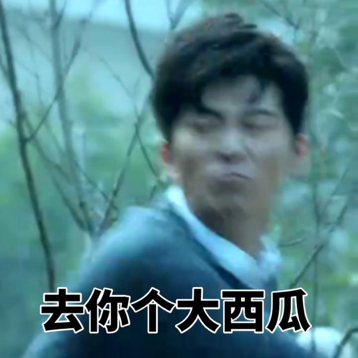 窦骁的美图或搞怪图有哪些?-窦骁帅照