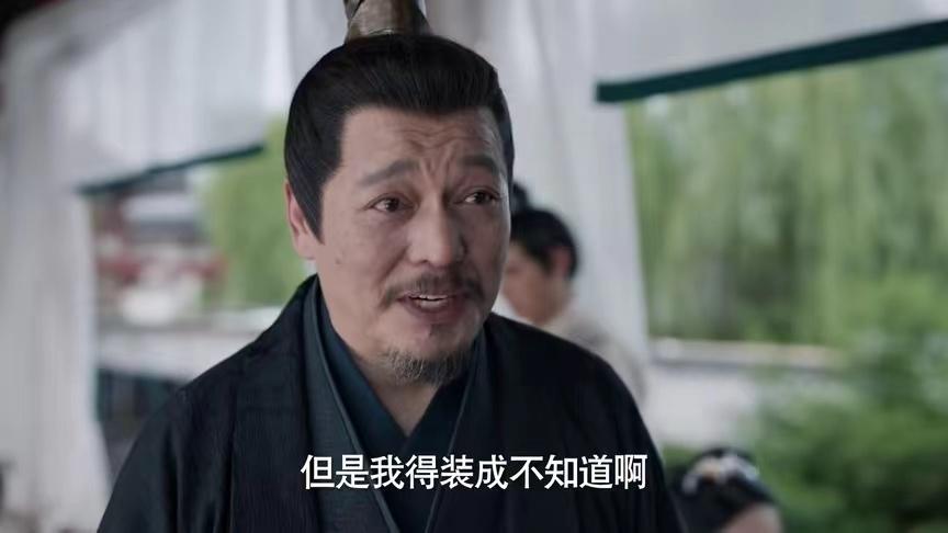 《庆余年》中袁宏道到底是谁的人？ - 知乎