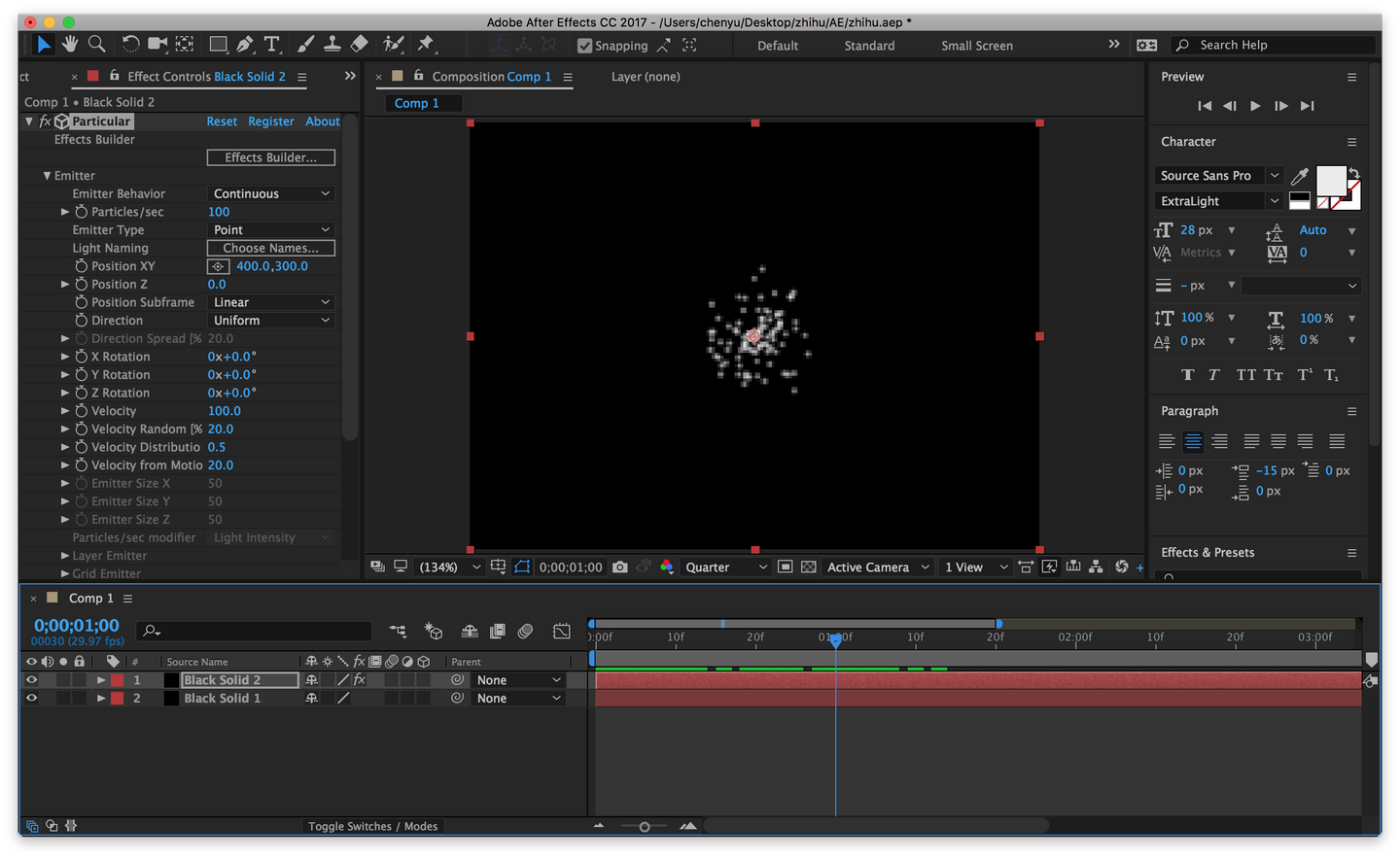 Ae】 画一条闪亮亮的?漩涡线- 知乎