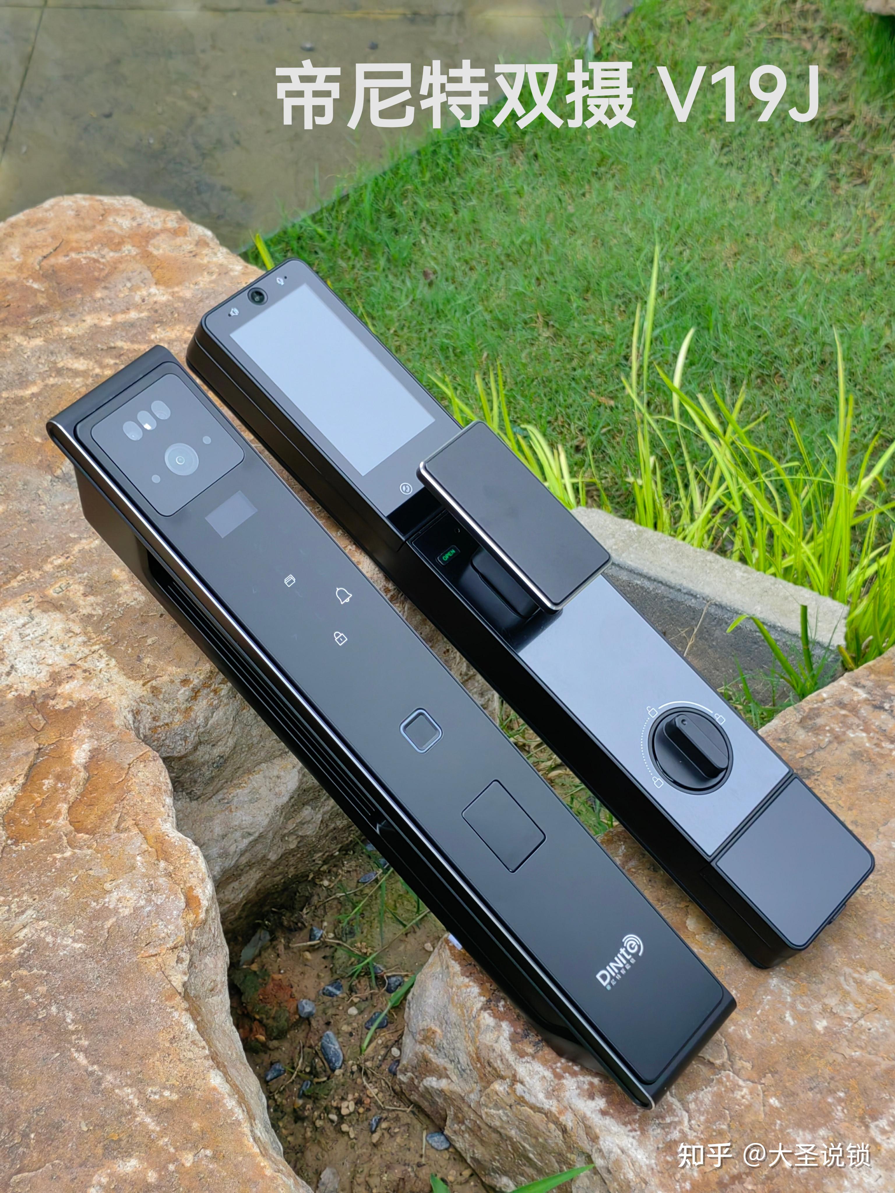 亲戚朋友也在用,帝尼特智能锁为何如此深受消费者喜爱? - 知乎