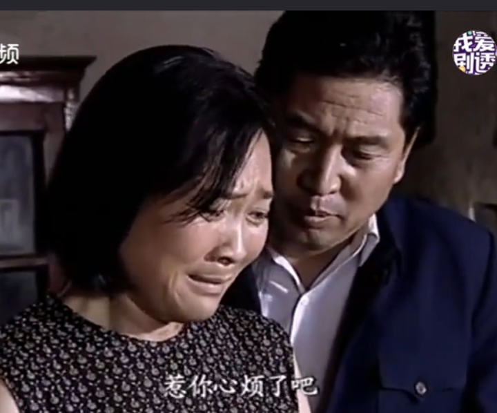 路上有狼人物性格分析