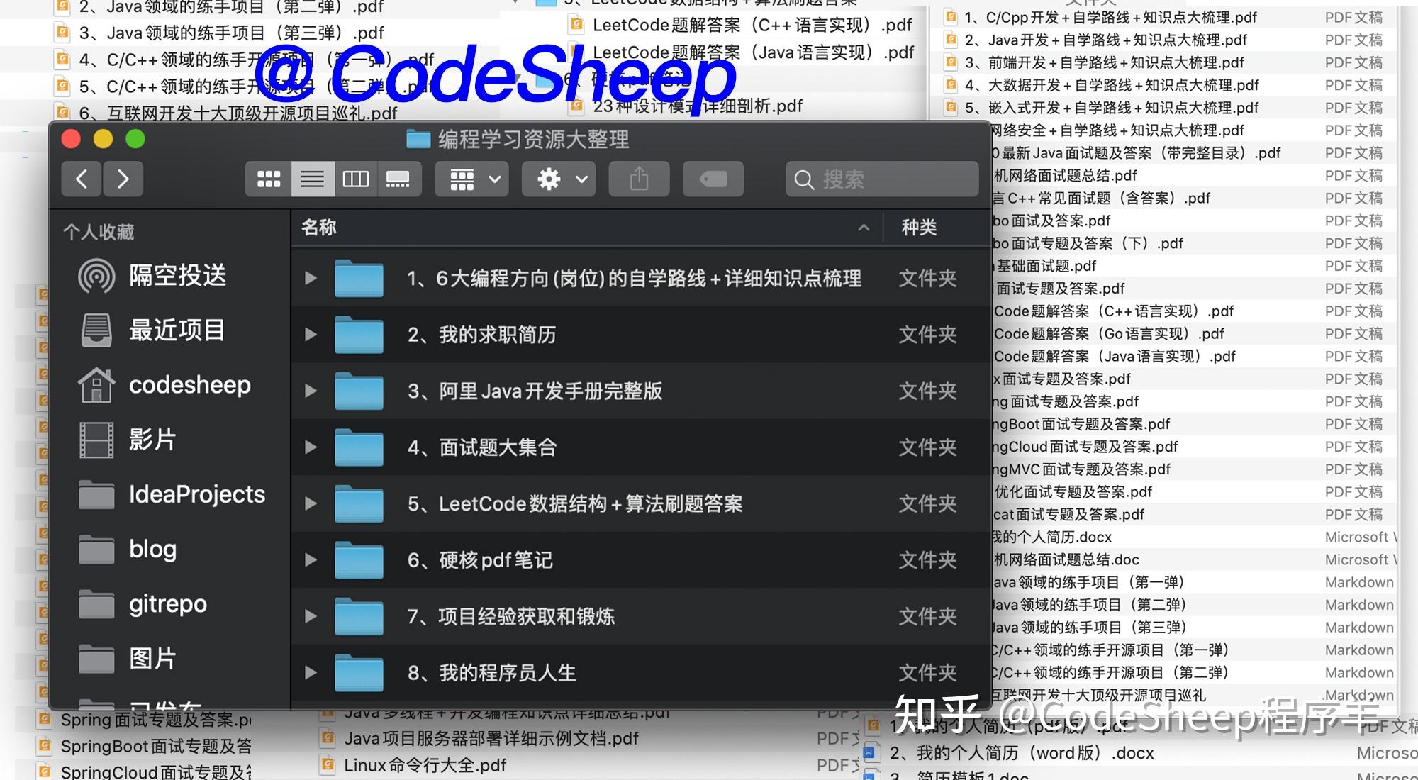编程的同时还能盯股票基金？VSCode这款神器插件绝了！ - 知乎
