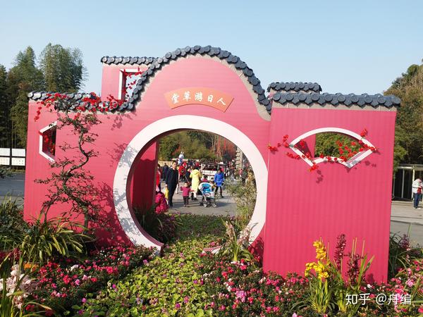 人日 知乎 人日 知乎