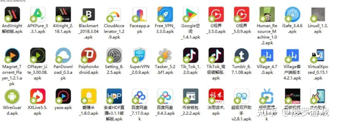 一招搞定：Windows电脑显示apk文件图标（实测有效） - 知乎