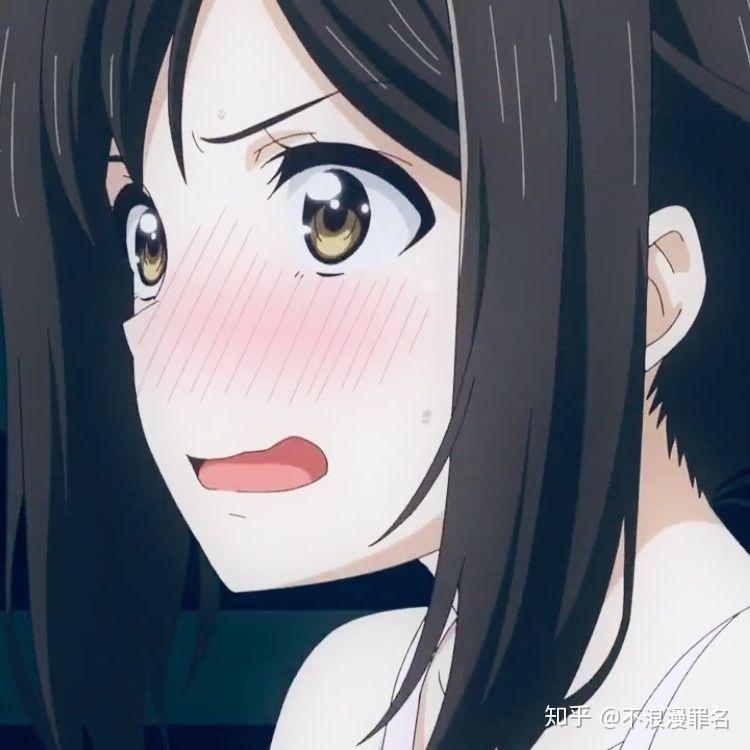 有没有脸红的动漫女头