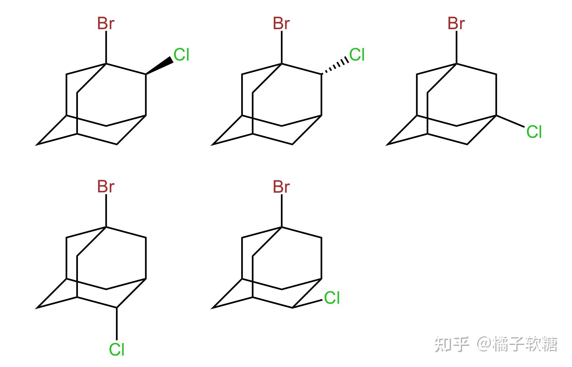 氯代金刚烷图片