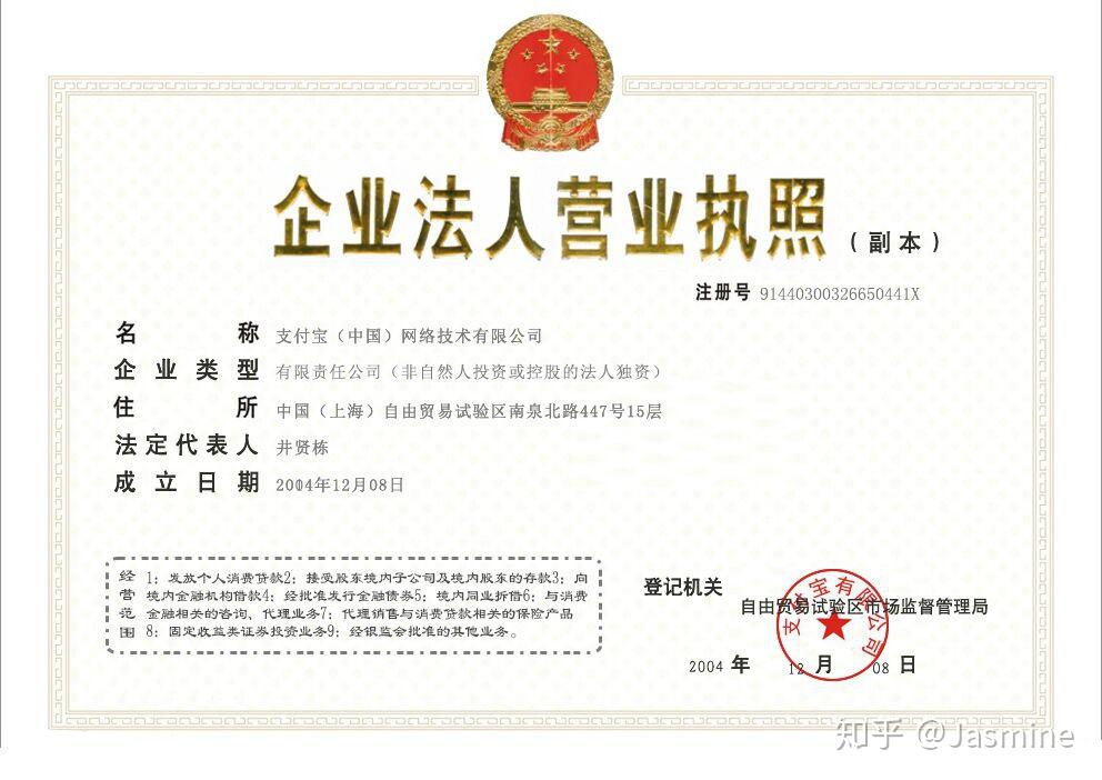 五金交电销售：一场穿越时空的现代物资交易