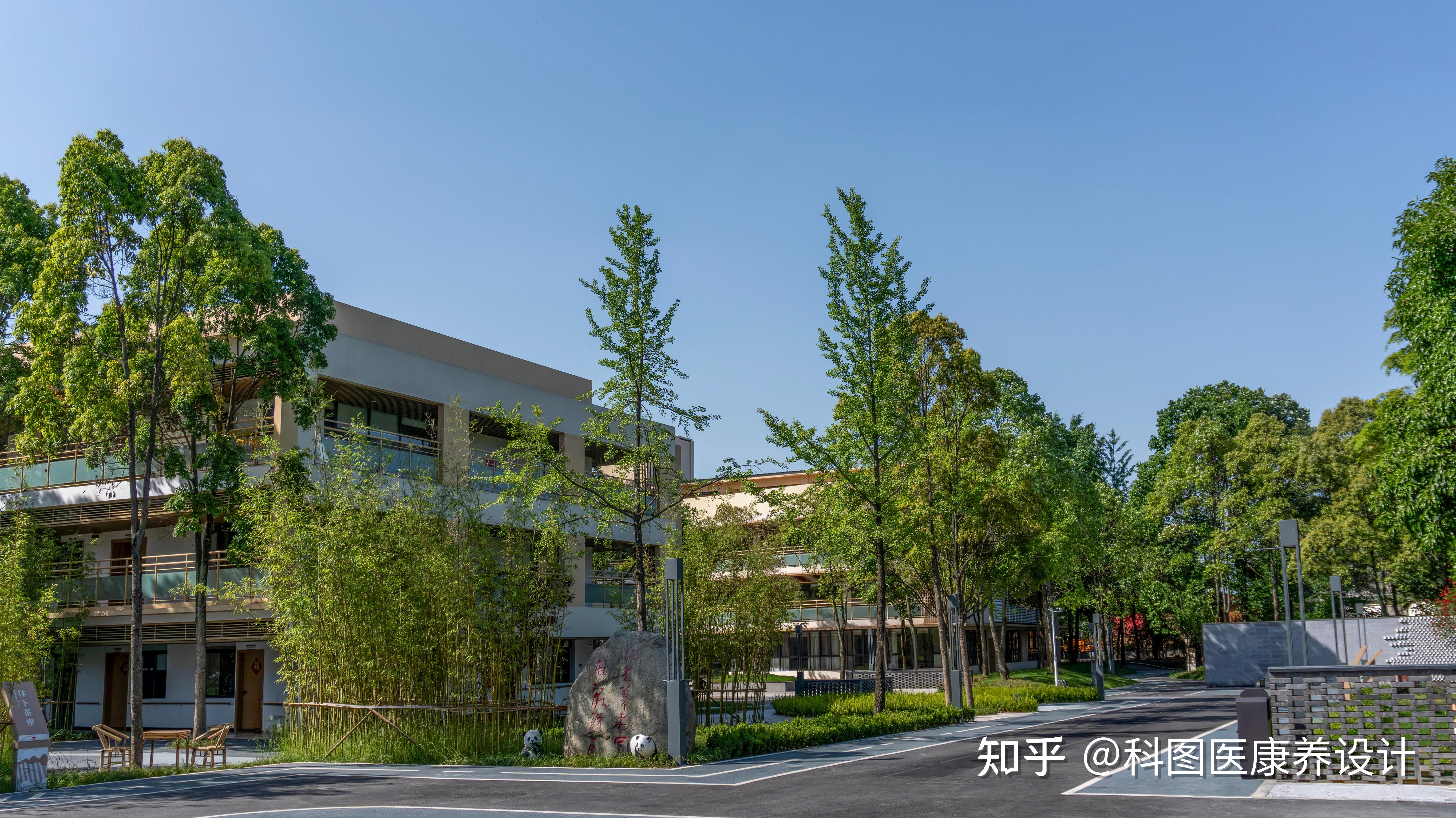 中国优秀养老院设计公司科图用落地实例证实设计的力量 - 知乎