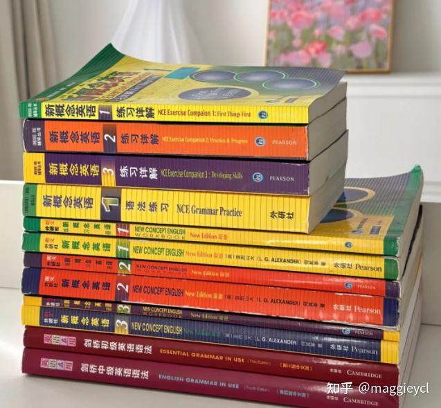 都在学的新概念怎么样?小学英语提高学新概念有多快?不去外面上辅导在家也能涨成绩? - 知乎