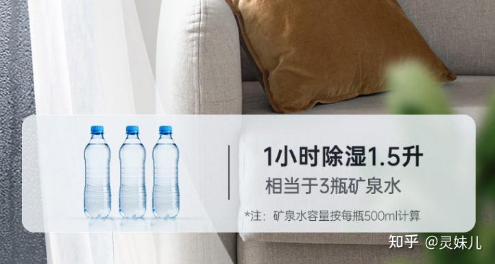 海信空调防直吹功能_海信空调除菌技术_海信变频空调 传感器