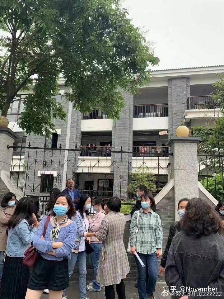 谈谈高一高二家长苏州教育局门口集体投诉 - 知乎