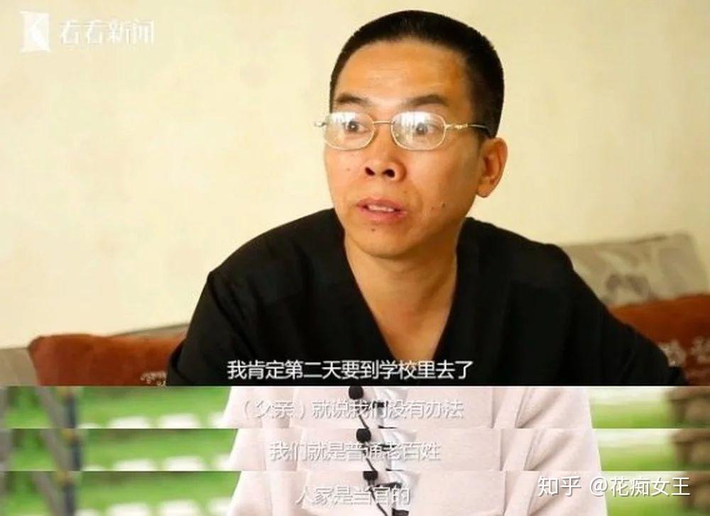 如何看待王晶晶被长期侮辱诽谤案件