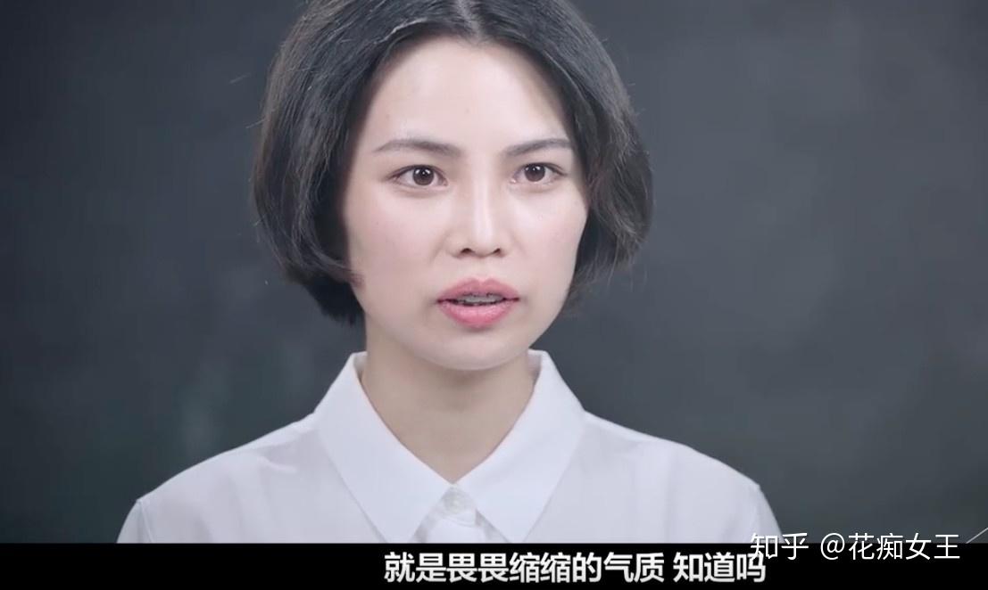 如何看待王晶晶被长期侮辱诽谤案件
