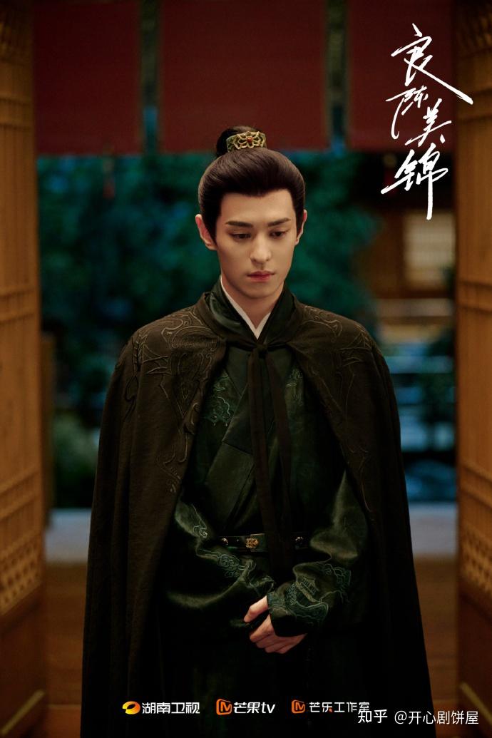 《良陈美锦》大结局:陈玄青与顾锦朝的过往被陈三爷知道,陈三爷吃醋,陈玄青服从安排和世家女结婚,婚后远走他乡 - 知乎