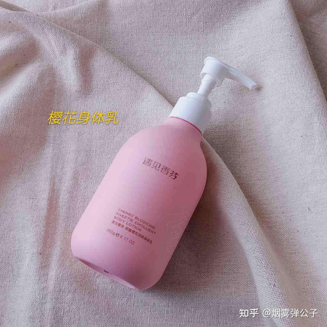 小孩天天抹身体乳可以吗(小孩天天抹身体乳可以吗女生)