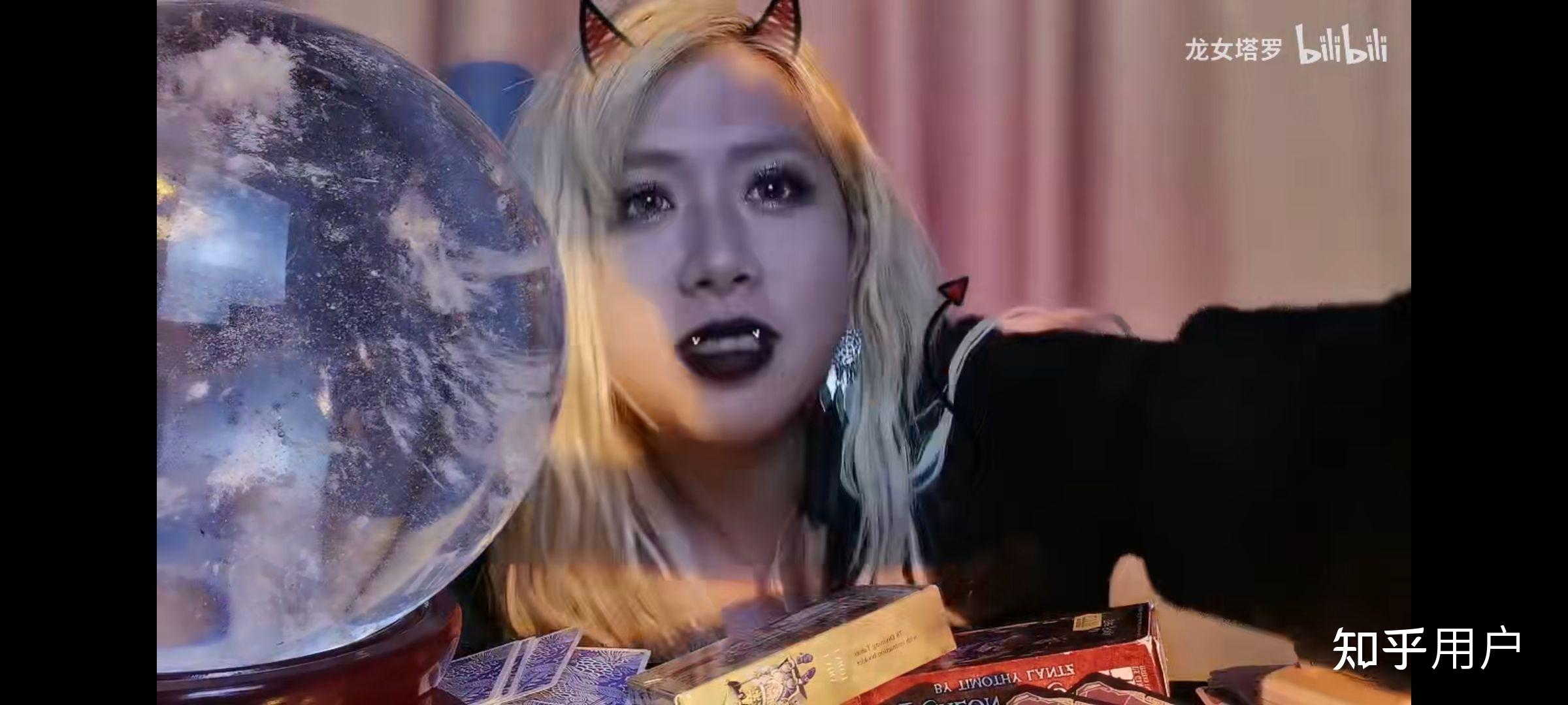 龙女塔罗被媒体点名是因为什么原因