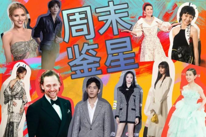 《三十而已》顾佳的香奈儿,真的就比太太团的爱马仕差? - 知乎