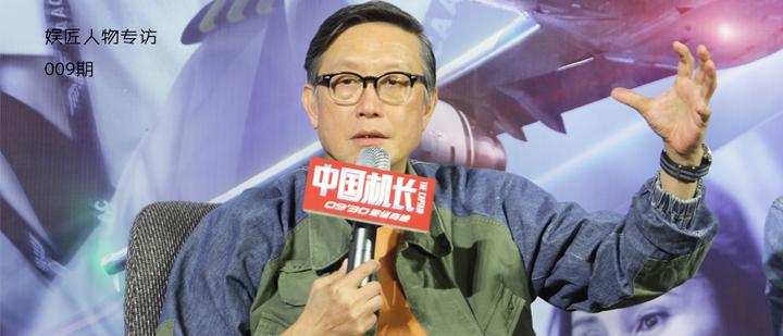 专访刘伟强:没有任何悬念的《中国机长》最难拍 - 知乎