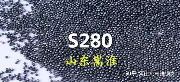 钢丸特点 - 知乎