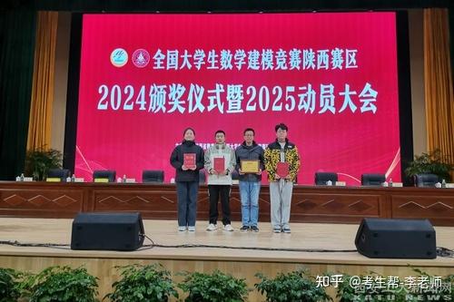 育才沃土 荣耀明德—西安明德理工学院的荣光之路纪实 - 知乎