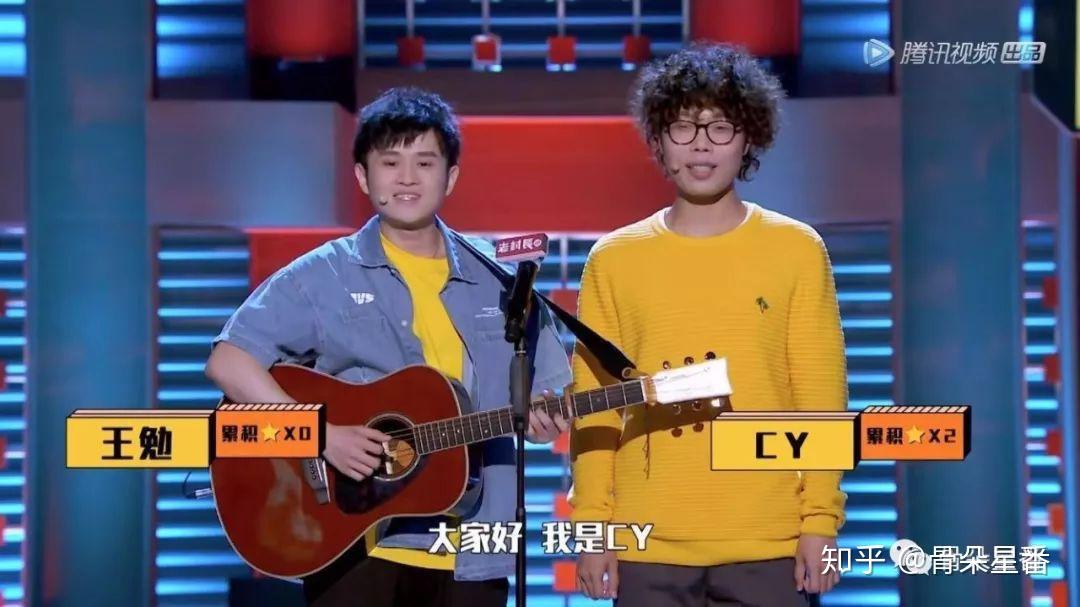 王勉&CY:脱口秀新人成长的烦恼 - 知乎