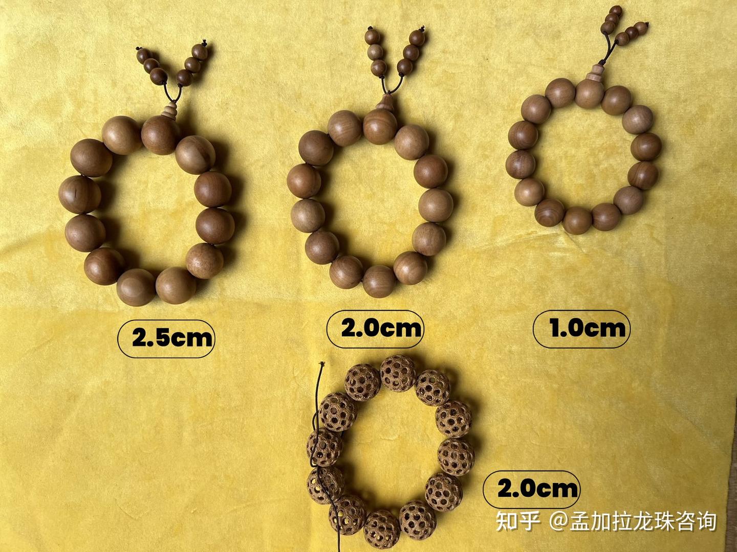 印度老山檀文玩物件手串- 知乎