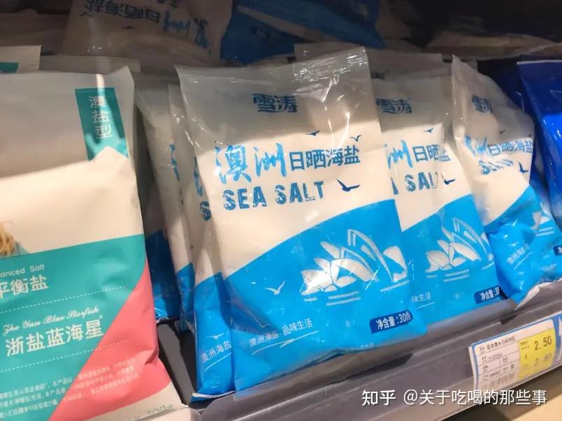 买食用盐,选“海盐”还是“精盐”?区别很大,早知早受益,学会再买不吃亏 - 知乎