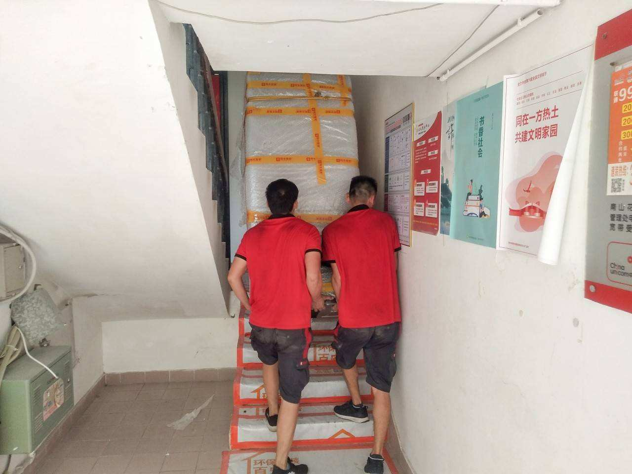 万师傅家具安装师傅接单平台怎么接单快